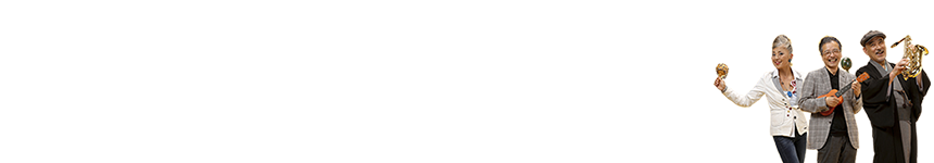 群馬の輝く大人世代に。「オトナ博2016」10/9-10/10