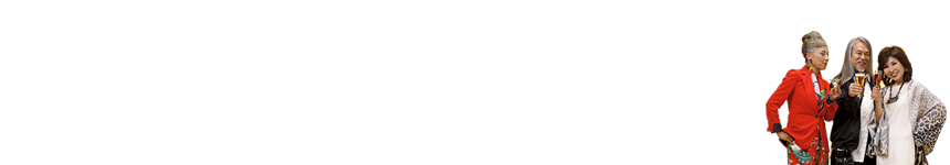 群馬の輝く大人世代に。「オトナ博2016」10/9-10/10