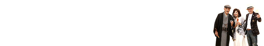 群馬の輝く大人世代に。「オトナ博2016」10/9-10/10